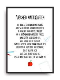 Geschenk Karte Abschied Kindergarten Kunstdruck Kita Verabschiedung