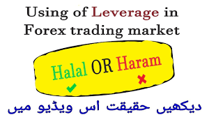 Leverage is a key feature of cfd trading. What Is Leverage And Is Leverage Halal Or Haram In Forex Trading Educational Video In Urdu Hindi Youtube
