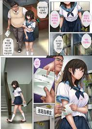 Cyclone Izumi- Reizei Yume ka Utsutsu ka｜유메카 우츠츠카.. at Hentai Sex Manga