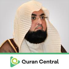 Mahmood Khaleel Al Qari