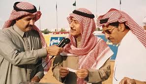 من جهته علق الفنان ناصر القصبي، على إعلان المستشار تركي آل الشيخ بتغريدة نشرها عبر حسابه الشخصي على تويتر قائلاً: Ø§Ù„ÙƒÙˆÙ…ÙŠØ¯ÙŠØ§ ØªØ¹ÙˆØ¯ Ù…Ù† Ø¬Ø¯ÙŠØ¯ Ù†Ø§ØµØ± Ø§Ù„Ù‚ØµØ¨ÙŠ ÙˆÙØ§ÙŠØ² Ø§Ù„Ù†Ù‡Ø§Ø± Ø§Ù„Ø¹Ø±Ø¨ÙŠ