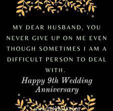 9th Wedding Anniversary Wishes For Wife Husband
