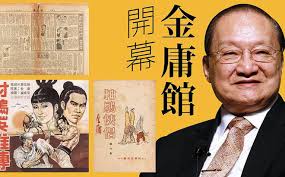 Đời tư đầy nước mắt của tác gia võ hiệp Kim Dung