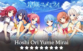 When you delete information from timeline, it's permanent.you won't be able to find your location history information on timeline again. Hoshi Ori Yume Mirai Review Vnsalesman R R