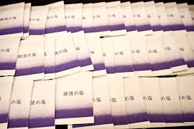 You will never see a kodan given directly to the grieving family, as that is. Japanese Funeral Etiquette 7 Things You Should Note Tsunagu Local