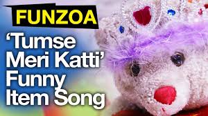Tumse Meri Katti Funny Bollywood Item Song By Funzoa Teddy Songs Bear Songs Teddy