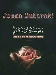 Check spelling or type a new query. Pin On Jummah Mubarak Dua