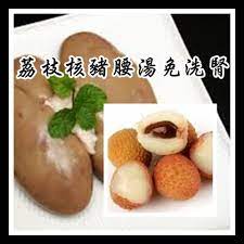 喝荔枝核豬腰湯免洗腎 民間偏方 常覺善緣的部落格 痞客邦