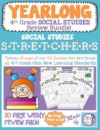Math, reading, writing, science, social studies, phonics, & spelling. Homework Help 5th Grade Social Studies 5th Grade Social Studies Worksheets Free Printables
