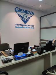 Courses In Libya Posts Facebook