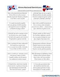 Enero 31, 2021enero 31, 2021 deysi smith. Himno Nacional Dominicano Interactive Worksheet