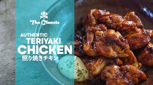 Sprinkle some freshly chopped green onion over the chicken. How To Make Authentic Teriyaki Chicken 5 Minute Recipes Asian Home Cooking Youtube
