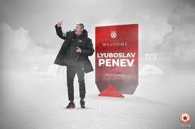 See more of цска софия on facebook. Lyubo Penev Smeni Akrapovich V Cska Sofiya Vestnik Duma