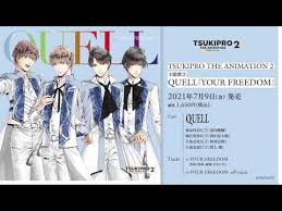 The release date of dies irae s2 was given an official confirmation ahead of episode 11 episodes/season 2. Tsukipro The Animation Season 2 Releasing In 2022 Confirm News