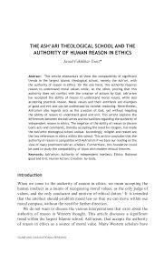 Champion of islam imām of the scholastic theologians imām of the sunnis. Pdf The Ashari Theological School And The Authority Of Human Reason In Ethics