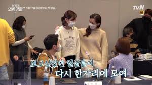 The following hospital playlist 2 (2021) 1 with english sub has been released. Hospital Playlist Season 2 Rilis Jadwal Tayang Berikut Daftar Pemainnya Tribunnews Com Mobile