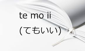 Yang mana dibaca dengan rangkaian kalimat sebagai berikut : Te Mo Ii Boleh Belajar Bahasa Jepang Kepo Jepang