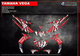 State is not updating when using react form. Yamaha Vega Decals Sticker Lazada Ph