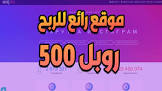 كاشف الاحتيال
