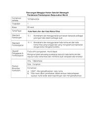 Rancangan pengajaran bahasa melayu tingkatan 1. Rph Tatabahasa Bm Ting 1