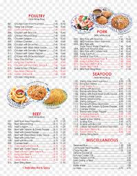 Subway menu #352 of 693 places to eat in gloucester. Lucky Star Chinese Cuisine Lucky Star Steeple Claydon Menu Hd Png Download 788x992 6091094 Pngfind
