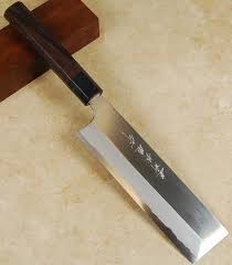 Kitaoka Blue 2 Usuba 180mm Knife Chef Knife Japanese Kitchen Knives