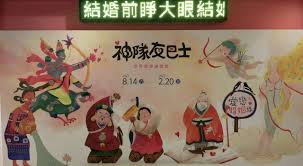 Actually something that i have been wondering though is there a difference between 情人节 and 七夕节？ 七夕节 is a festival based on a very old myth. Tztmwxwyvwnoxm