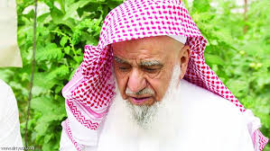 البطالة وظائف وظيفة توظيف vacancies job jobs الوظائف الوظيفة التوظيف مهنة فرص عمل تدريب منتهي بالتوظيف. Ø¬Ø±ÙŠØ¯Ø© Ø§Ù„Ø±ÙŠØ§Ø¶ Ø³Ù„ÙŠÙ…Ø§Ù† Ø§Ù„Ø±Ø§Ø¬Ø­ÙŠ Ù„Ø³Øª Ù†Ø§Ø¯Ù…Ø§ Ø¹Ù„Ù‰ ØªÙˆØ²ÙŠØ¹ Ø«Ø±ÙˆØªÙŠ ÙˆÙˆÙ‚ÙÙ‡Ø§ ÙˆØ³Ø£Ù†Ø§ÙØ³ Ø£Ø¨Ù†Ø§Ø¦ÙŠ ÙÙŠ Ø§Ù„ØªØ·ÙˆÙŠØ±