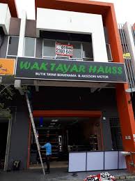 Hanz tyres autocare jalan guchil bayam sognboard toyo tires kedai warna kuning (dekat ajihs nasi lemak) (depan gt radiotor). Signboard Murah Led Lightbox Wak Tayar Hauss Taman Sri Rampai