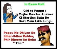 Very funny joke in urdu | pathan sardar latifay by urdu jokes factory. Starting Bta Do Funny Urdu English Jokes