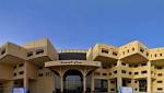 جامعة الملك سعود تعلن عن