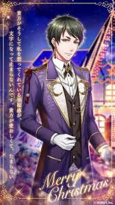 夢100 おしゃれまとめの人気アイデア pinterest ciraymorales 夢100 男性 キャラクターデザイン キャラクターデザイン