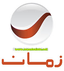 يقدم لكم موقع نسمة.نات البث المبـاشر عبر الانترنت لقناتي الوطنية 1 و 2 التونسية. Ø¨Ø« Ù…Ø¨Ø§Ø´Ø± Ù„Ù‚Ù†Ø§Ø© Ø§ÙˆÙ† ØªÙ‰ ÙÙ‰