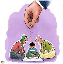 غم سفره‌های خالی/ کاریکاتور