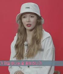 Complete Your Summer Getup With This Versatile Bucket Hat It Features A Flat Crown A Round Brim A Solid T Outfits With Hats Bucket Hat Outfit Korean Fashion