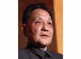 People & Business #2