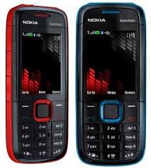 However, if you have changed the security code you might want to reset it. Nokia 5130 Xpressmusic Reviews Specs Price Compare