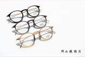 eyevan 7285 iconic 411 岡山眼鏡店 眼鏡 レンズ サングラス