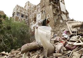 yemen heritage destruction ile ilgili g&ouml;rsel sonucu
