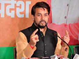 Facts about anurag singh thakur: Jammu And Kashmir Land Encroachments Under Roshni Act Biggest Land Scam Of India Anurag Thakur India News Times Of India