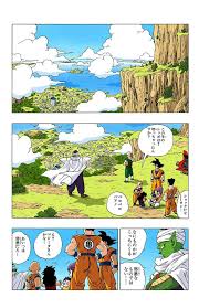 Dragon ball z and dragon ball gt, once it is revealed that goku is actually a saiyan sent to destroy earth. Derek Padula On Twitter Why Does Gohan Have A Tail But Goten And Trunks Do Not According To Toriyama Tails Are A Recessive Genetic Trait Saiyan Tail Genetics Is A Popular Subject