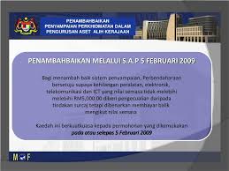 Pengurusan aset alih kerajaan secara sistematik. Ppt Analisa Laporan Tahunan Pengurusan Aset Alih Kerajaan Powerpoint Presentation Id 1220351