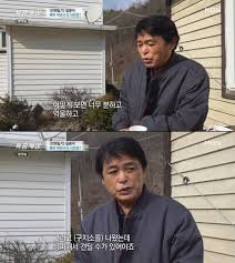 1982년 11월 〈뚝배기 같은 며느리〉 편에서 일용(박은수 분)과 혜숙(김혜정 분)이 결혼하여 부부로 등장한다. Uuydmpuc3lvlmm