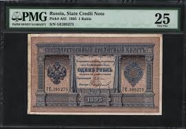 Image result for Ruspolia sp. no. 1 (Biegel 5407)