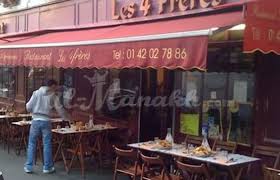 We did not find results for: Les 4 Freres Restaurant Halal A Halal Sphere