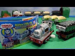 muko papa s capsule plarail youtube きかんしゃトーマス 貨車 なか