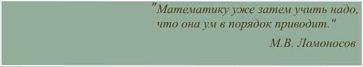 как решать уравнения с десятичными дробями 5 класс со скобками Uravneniya S Drobyami Matematika
