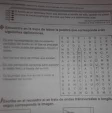 Intensidad es el nivel de fuerza con que se expresa una magnitud, una propiedad, un fenómeno, etc. Es La Unidad Que Nos Ayuda A Medir La Intensidad Del Sonido Plis Ayuda No Encuentro Una Palabra Brainly Lat