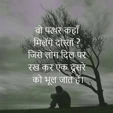 Pin On Latest Images Download