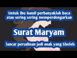 Surah maryam untuk mudah bersalin dalam rumi surah al mulk dalam rumi dan terjemahan surah al mulk ayat 1 10 rumi surah as shams rumi surah as syura ayat 19 rumi surah kahfi ayat 107 110 surah kahfi 1 10 dan 100 110 rumi surah al mulk rumi sebelum tidur surah surat ar ra du untuk orang sakit surah al mulk full pdf surah al mulk untuk murah rezeki Surat Maryam Untuk Melancarkan Persalinan Youtube
